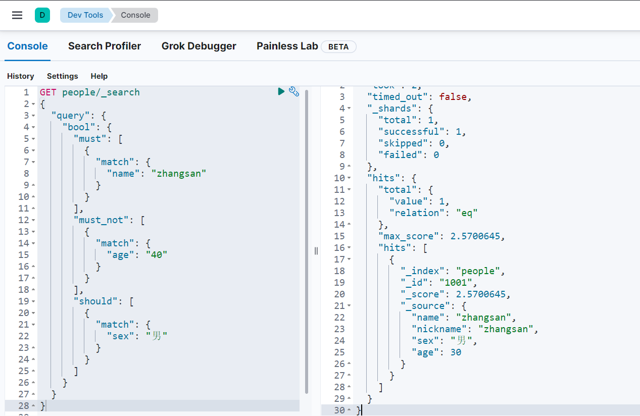 ElasticSearch