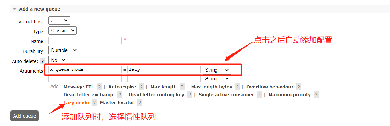 rabbitmq